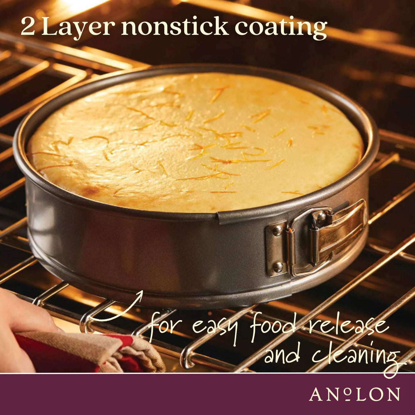 Anolon Ceramic Reinforced Springform Pan 23cm